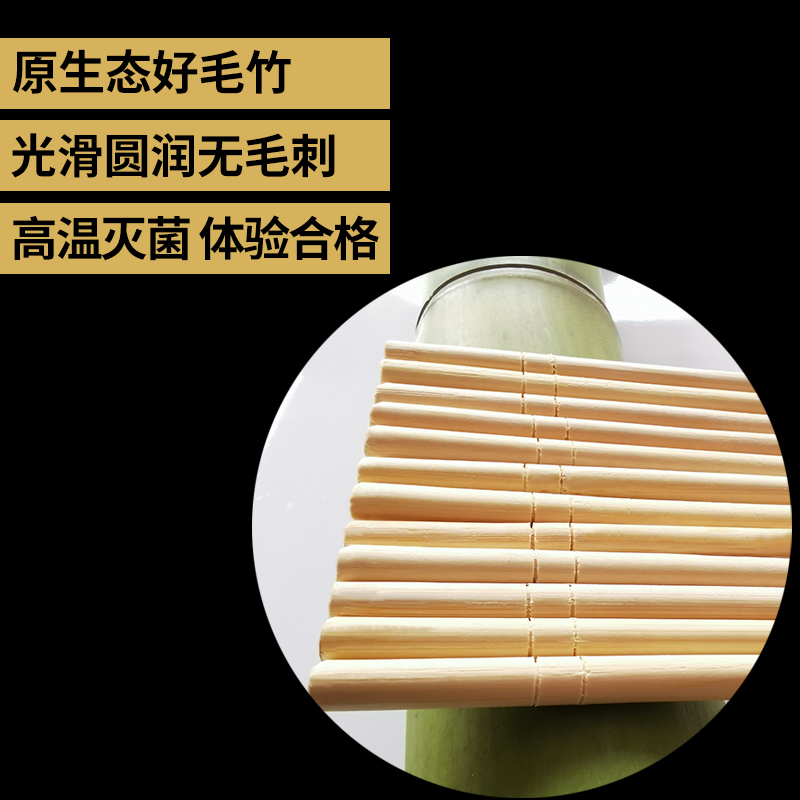 一次性包装筷 一次性筷子家用快餐卫生碗筷外卖一次性卫生竹筷 便宜一次性竹筷 一次性双生筷2