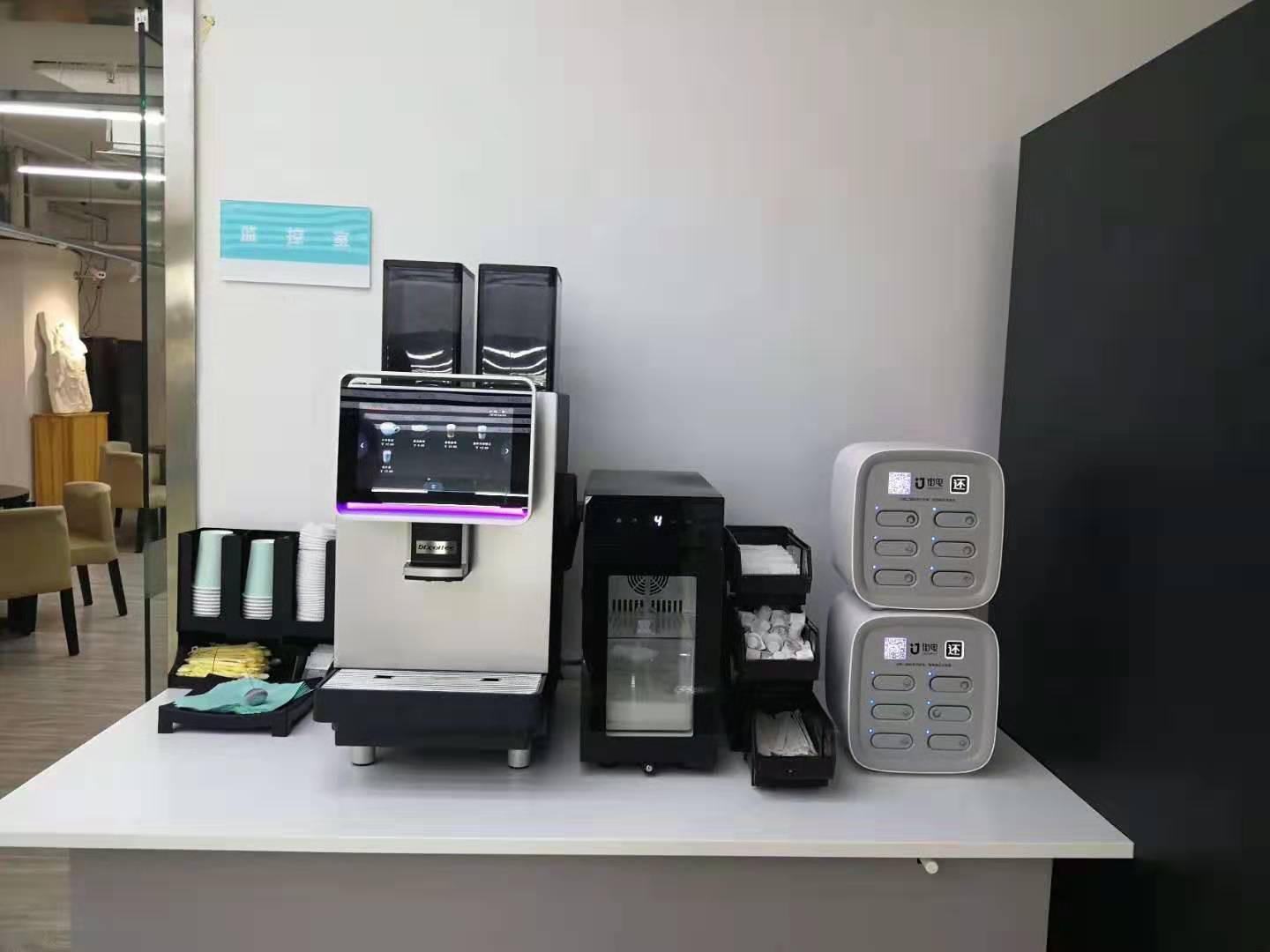 专业咖啡公司 办公室咖啡机租赁 北京全区供应咖啡机 设备租赁1