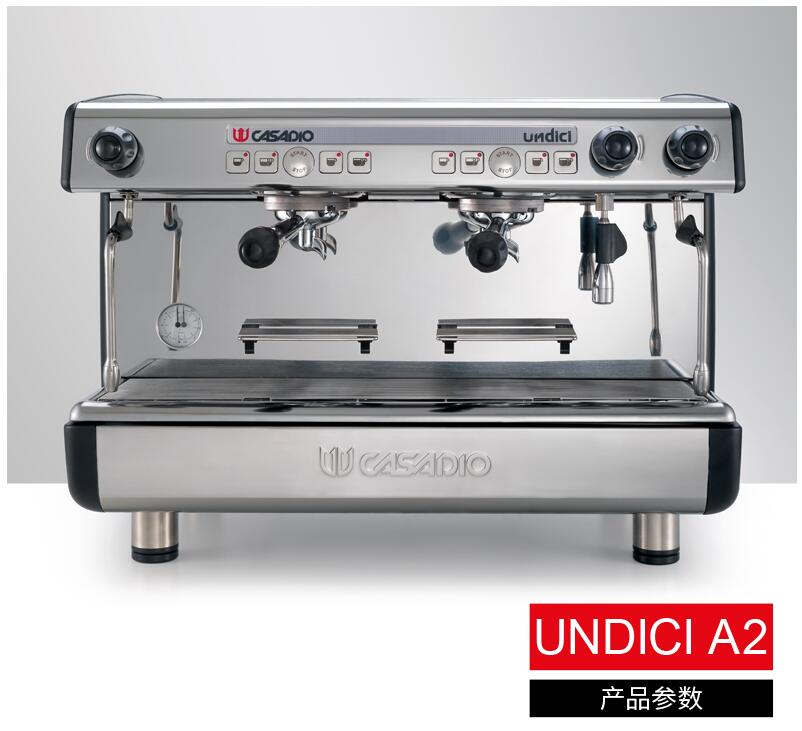 A2双头电控商用半自动咖啡机 DIECI 进口CASADIO卡萨迪欧6