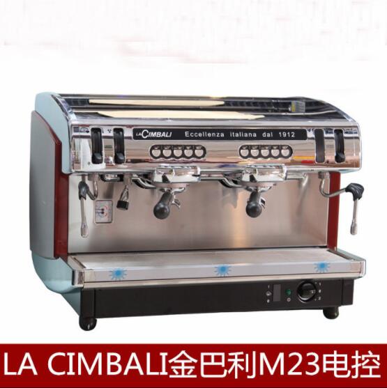 DT2双头半自动咖啡机商用咖啡机 意大利进口金佰利M231