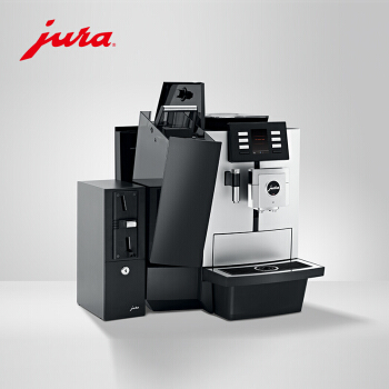 咖啡机运营维护 办公室咖啡服务 北京专业咖啡机租赁 供应瑞士原装进口优瑞X8咖啡机2