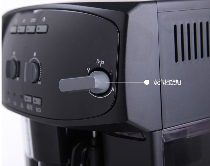 中秋特价 德龙ESAM2600意式全自动咖啡机 Delonghi 德龙全自动咖啡机4