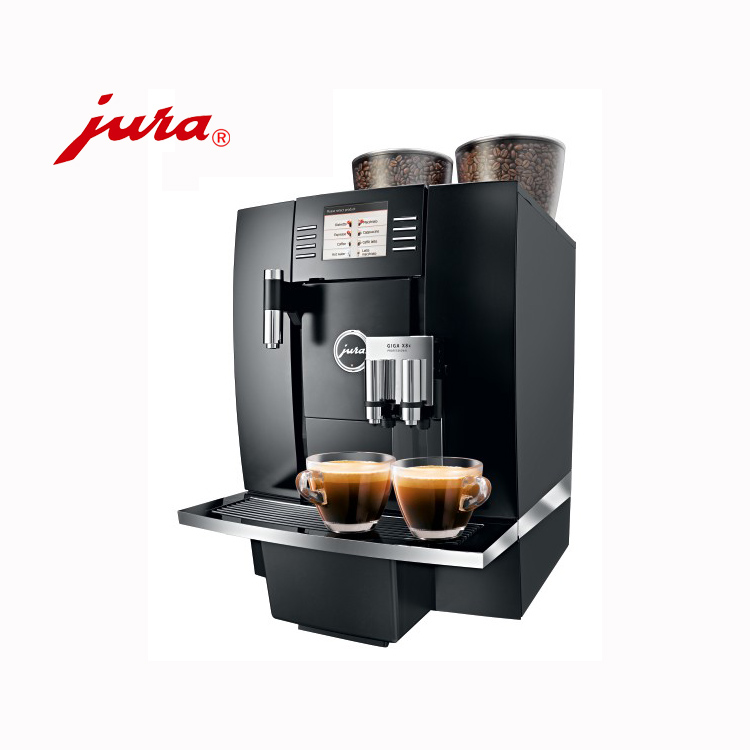 JURA Professional商用意式全自动咖啡机 X8c GIGA 优瑞商用全自动咖啡机 优瑞2