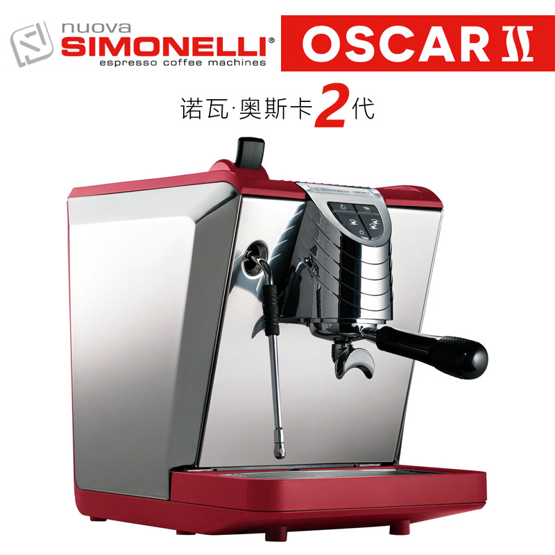 Nuova Oscar2诺瓦奥斯卡二代单头半自动咖啡机家用商用意式咖啡机4