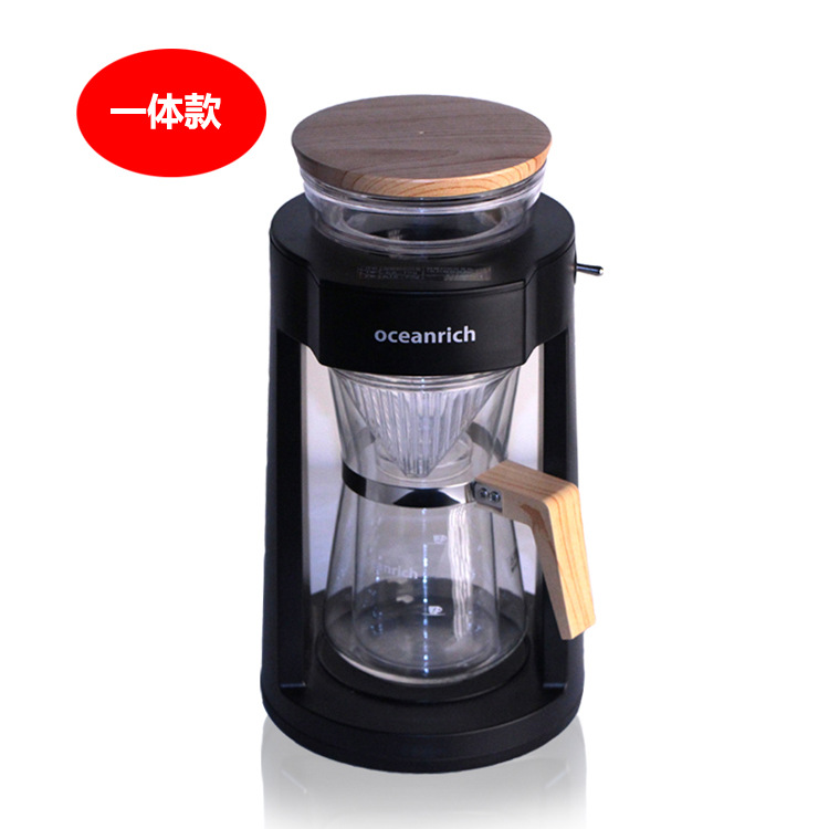 欧新力奇Oceanrich咖啡机自动手冲美式咖啡机 家用办公咖啡滴滤壶