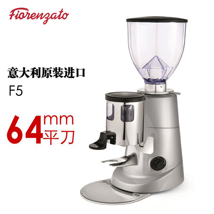 意大利进口Fiorenzato 电动 F5 F83E 手动 意式商用研磨咖啡豆机3