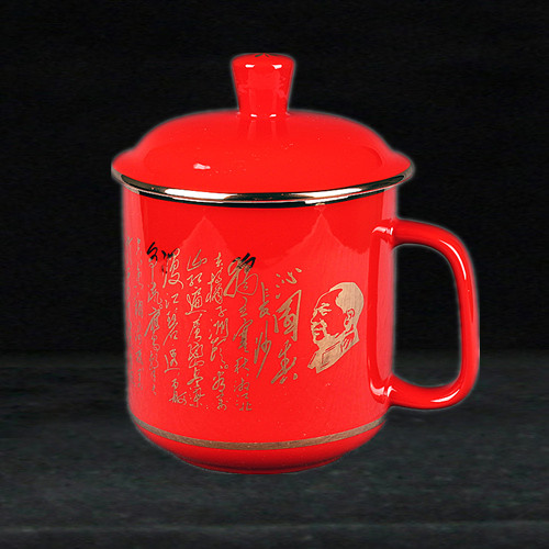毛主席头像陶瓷茶杯 红瓷杯子马克杯 广告杯批发定制logo 会议杯子商务馈赠礼品