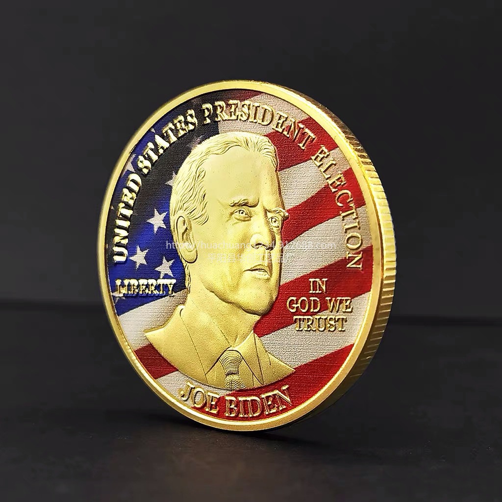外贸出口纪念币 美国拜登钱币 重要人物纪念金币 外销纪念章 coins 纪念硬币