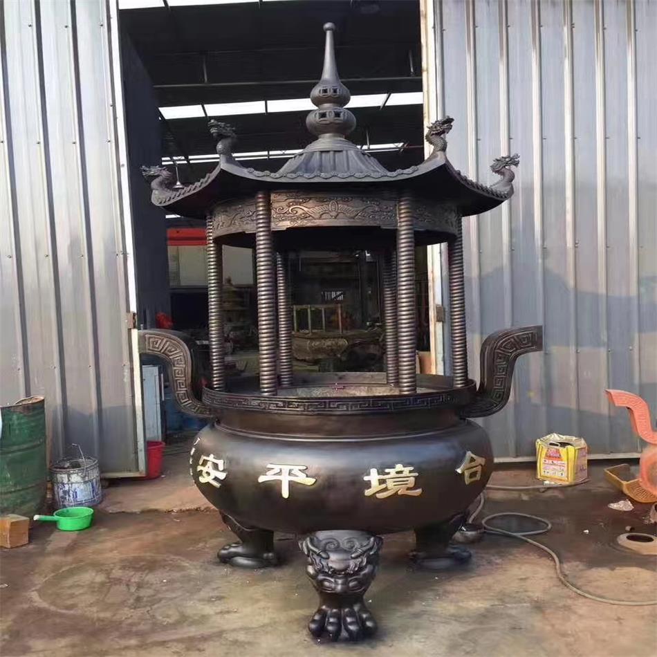 圆形带盖香炉报价 创飞工艺品厂 铸造铸铜圆形香炉3