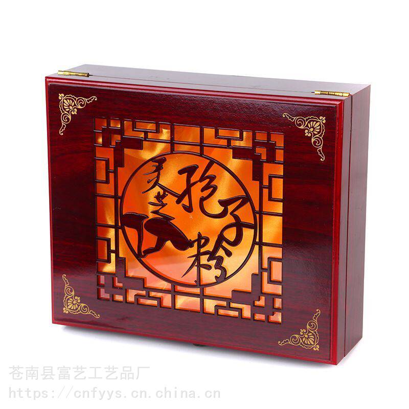 茶饼木盒 铁皮枫斗木盒 木质礼品盒 大米木盒 西洋参木盒3