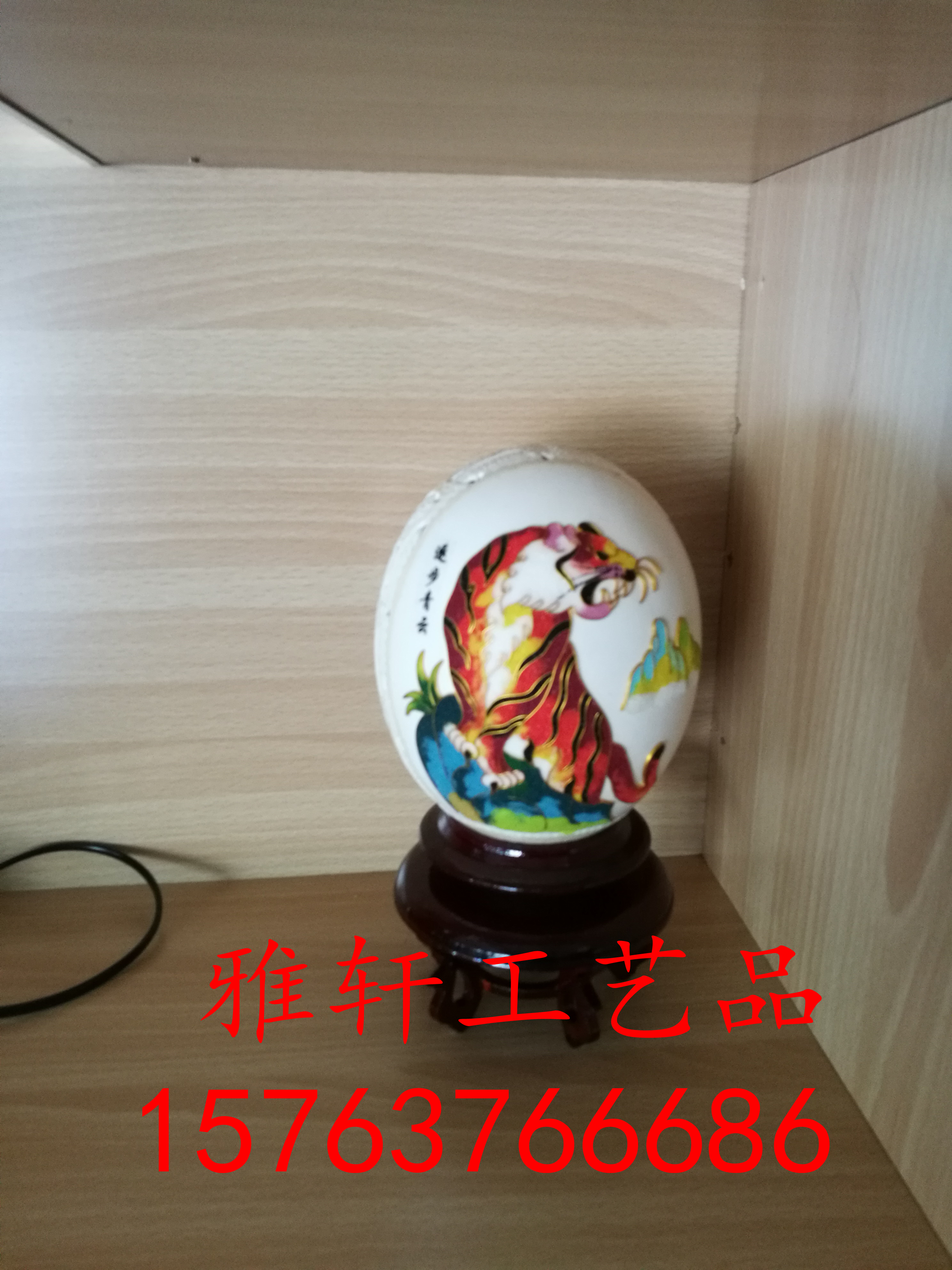 景泰蓝 蛋壳上的艺术 其他民间工艺品 风范 纯手工鸵鸟蛋雕工艺品