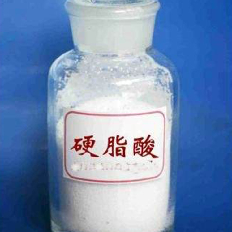 一级硬脂酸 厂家直供硬脂酸 1860 浩盛 库存化工原料2
