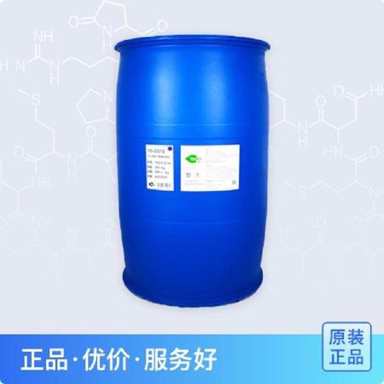 桶工业级价格 十二烷基二甲基甜菜碱(BS12)椰氏十二烷基二甲基甜菜碱200KG