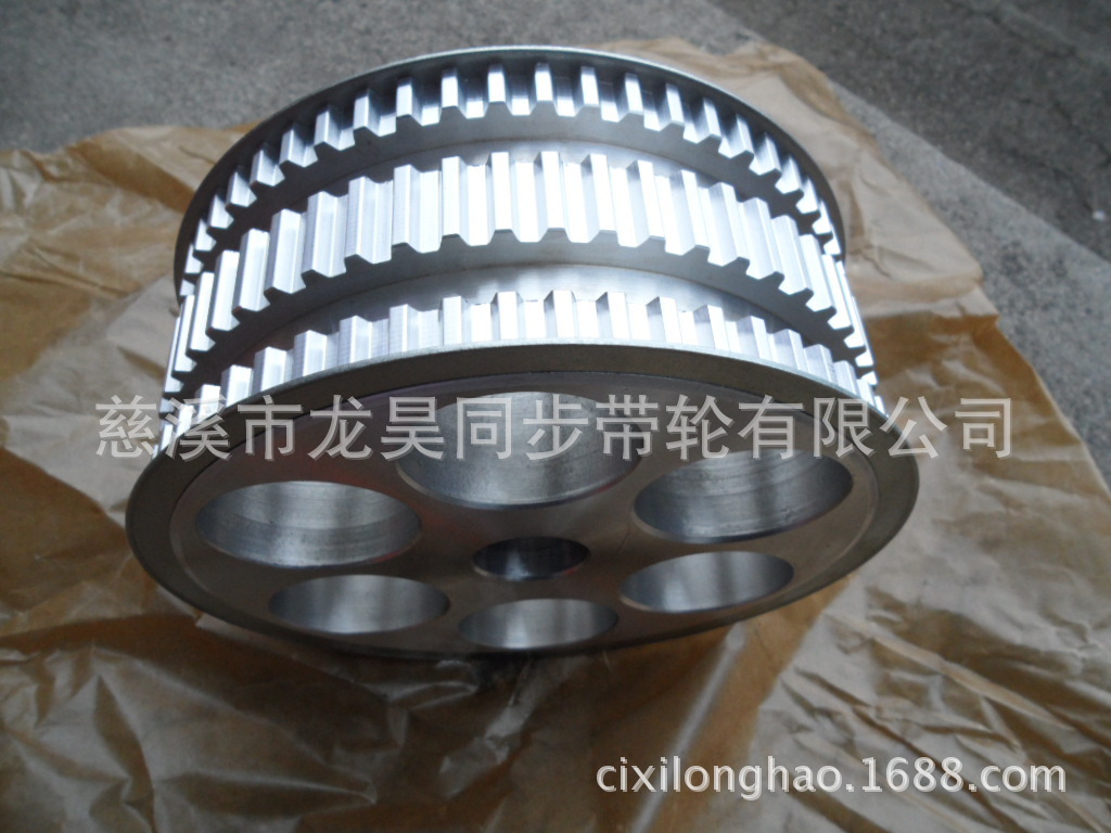 龙昊公司特殊型号铝质同步轮-专业技术专业生产同步轮(l图）1