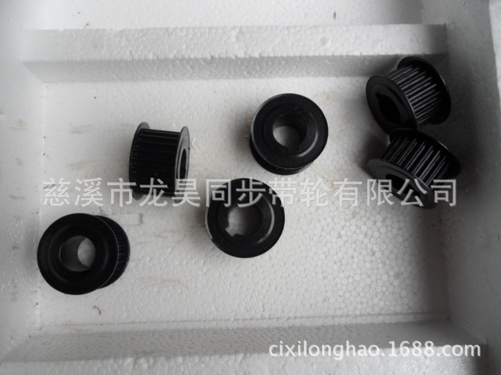 龙昊公司特殊型号铝质同步轮-专业技术专业生产同步轮(l图）2