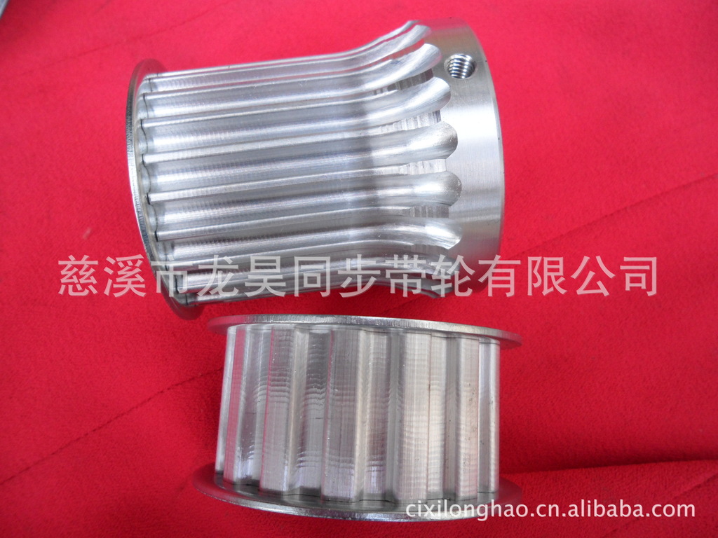 龙昊公司特殊型号铝质同步轮-专业技术专业生产同步轮(l图）3