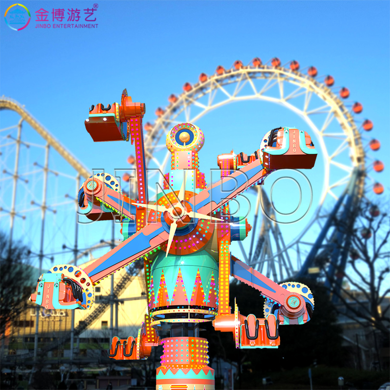 广州儿童游乐设施厂家 豪华玻璃钢材质环游世界JBY314游乐项目1