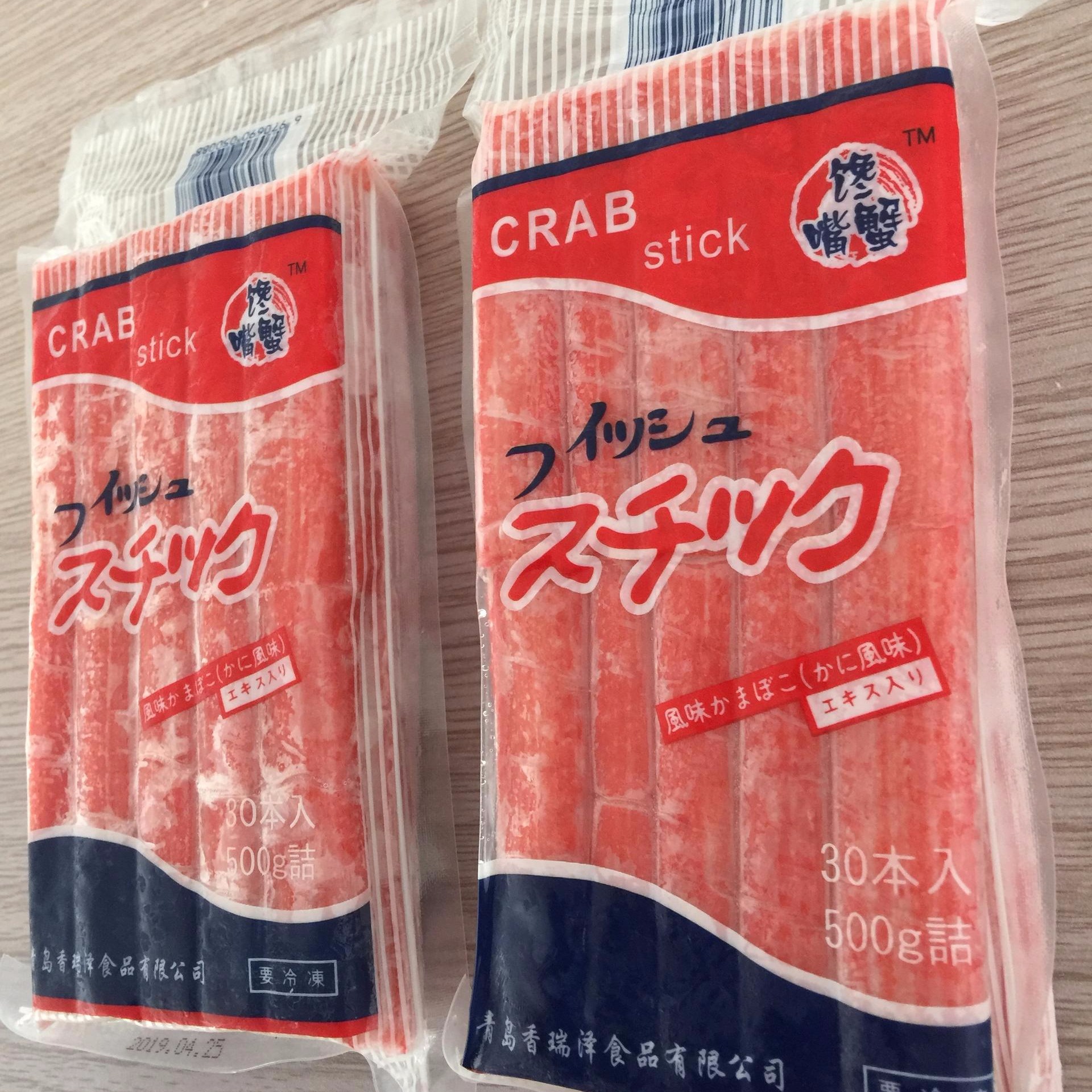 日式大崎鳕蟹柳（刺身级） 速冻肉类丸饺类1
