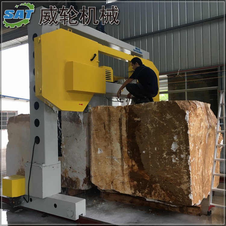 混凝土切割机械 150型石材复合板分片机 云浮石材机械 对剖机1