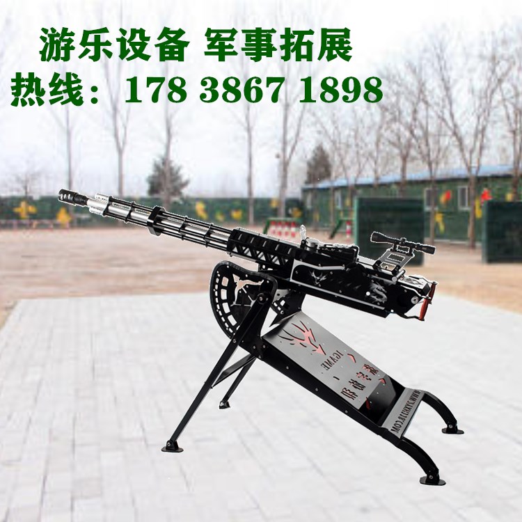 吸金射击打靶项目设备游乐炮 儿童打靶气炮 适合在公园景点大型游乐场射击设备气炮5