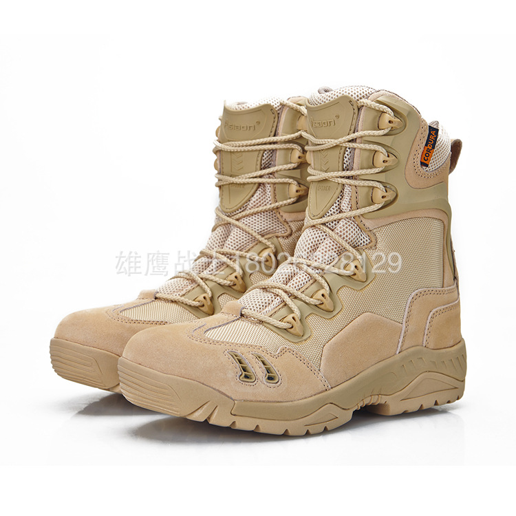 沙漠靴男透气新款拉链军靴工厂价格广州特种战术靴沙漠靴男 军靴、战术靴3