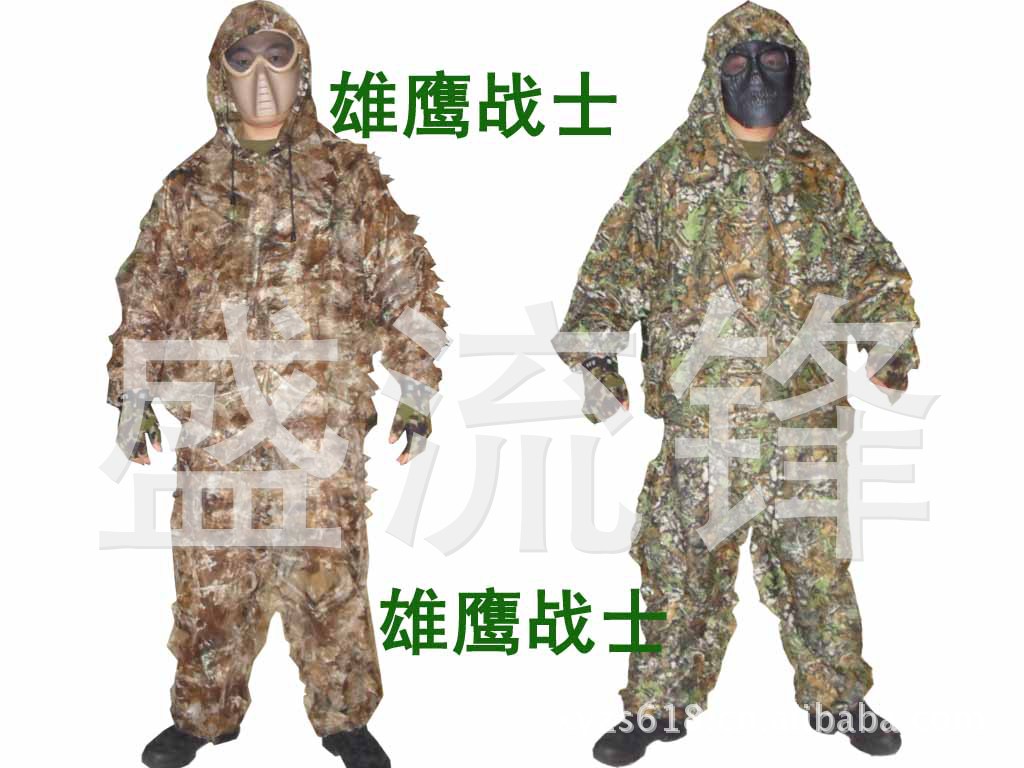 服丛林伪装服 服狩猎伪装套服生产 迷彩服、军迷服、作训服 沙漠隐蔽服