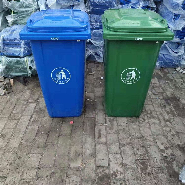 环卫垃圾桶 可回收物铁质垃圾桶 脚踏垃圾桶 户外铁皮垃圾桶 双琪1