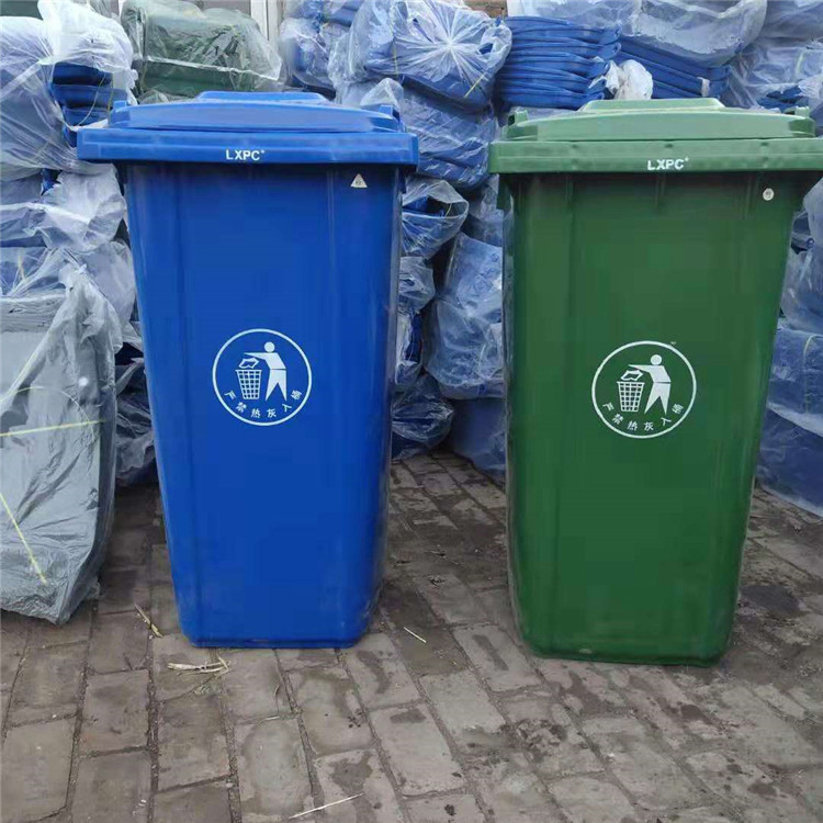 环卫垃圾桶 可回收物铁质垃圾桶 脚踏垃圾桶 户外铁皮垃圾桶 双琪3