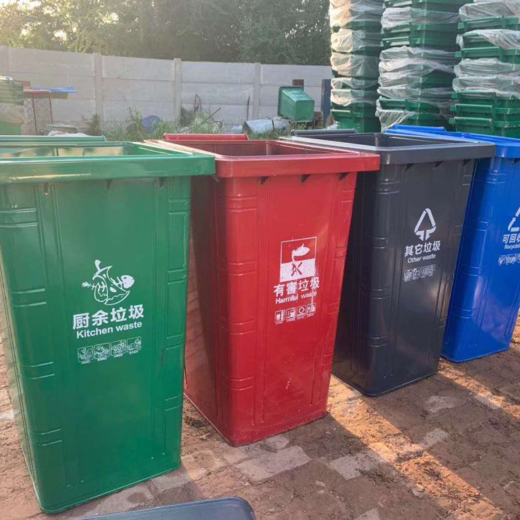 环卫垃圾桶 可回收物铁质垃圾桶 脚踏垃圾桶 户外铁皮垃圾桶 双琪4