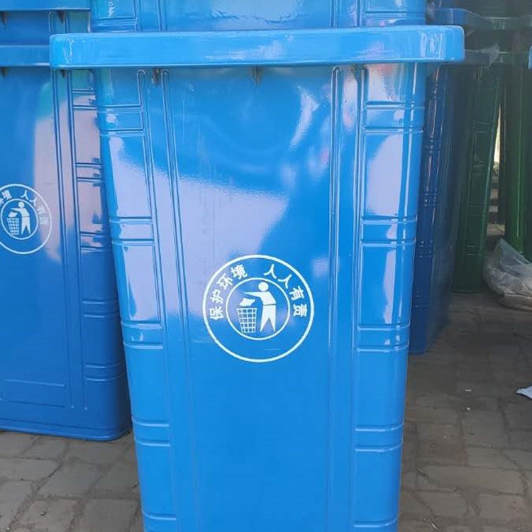环卫垃圾桶 可回收物铁质垃圾桶 脚踏垃圾桶 户外铁皮垃圾桶 双琪6