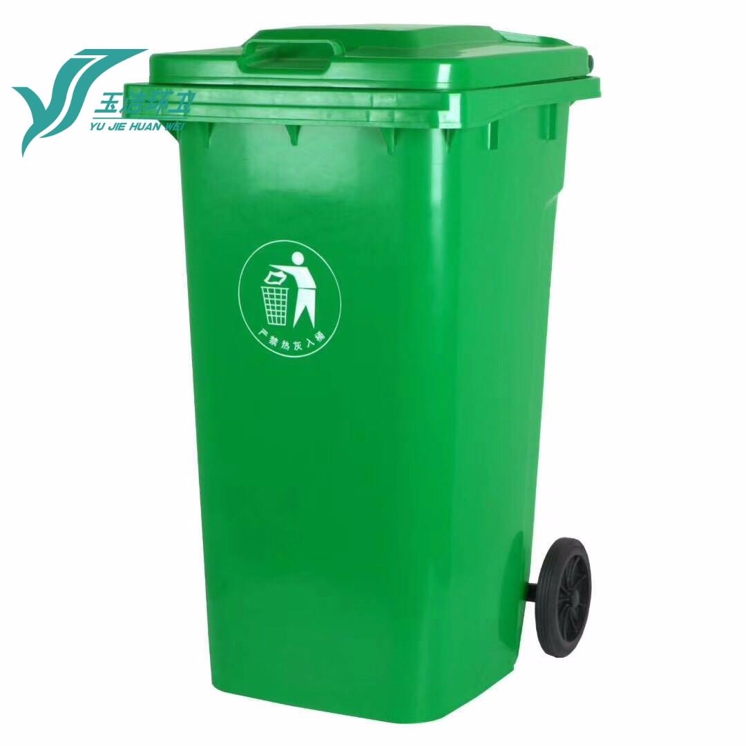 分类垃圾桶-环卫垃圾桶5