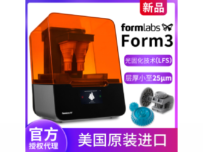 打印效果很好高精度打印机fdmPC 3D打印机6
