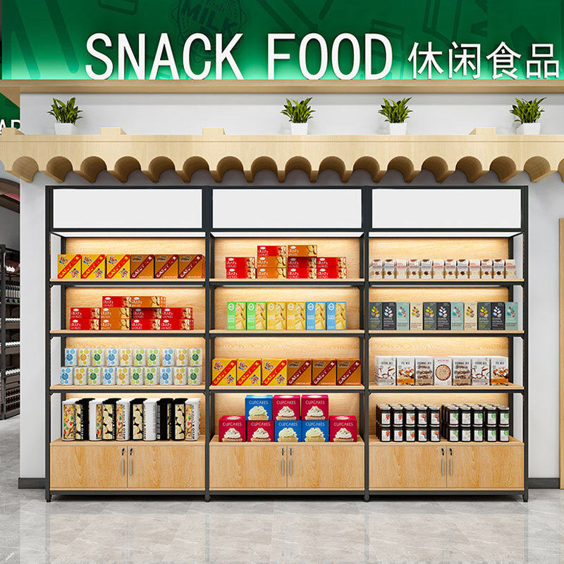 四柱灰色超市货架展示架便利店零食文具药店母婴港货多层置物架子5