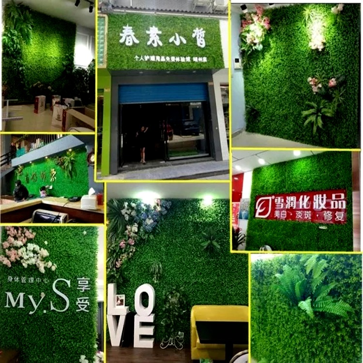 大厦外墙塑料绿植花草墙室内前台仿真绿化背景墙人造logo绿植形象墙