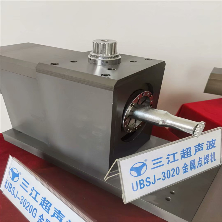 东祺厂家直销超声波金属点焊机 UBSG-1035金属点焊机1