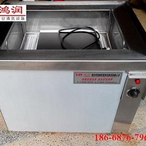 HR-1024 超声波清洗设备 单槽超声波清洗机 现货供应鸿润超声波