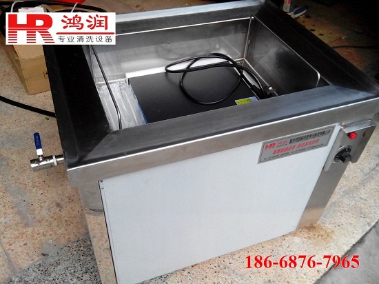 HR-1024 超声波清洗设备 单槽超声波清洗机 现货供应鸿润超声波2