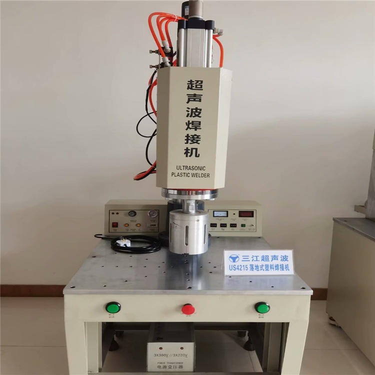 落地式塑料焊接机 大功率塑焊机 三江US4215厂家直销 超声波塑料焊接机