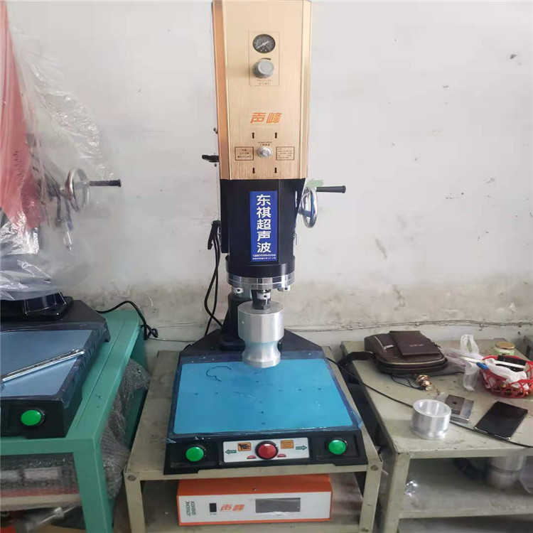东祺超声波 超声波设备厂家直销 超声波焊接机 塑料超声波焊接机1