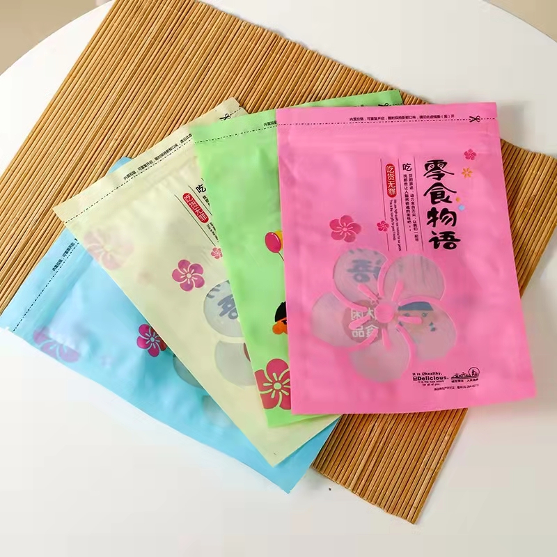 塑料食品袋 12种颜色可选 零食物语干果坚果通用自封袋 3