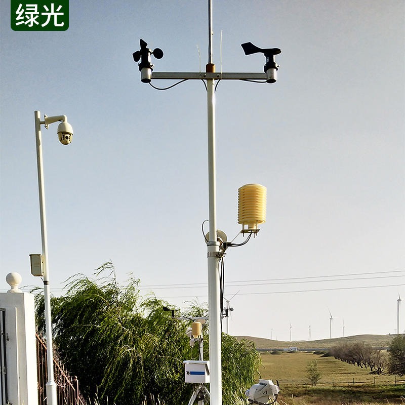 光伏环境实时监测仪 绿光智能气象自动监测站 出厂价TWS-4B光伏气象观测系统
