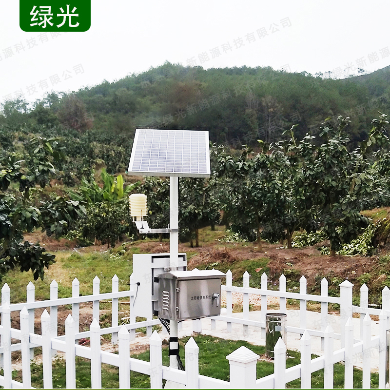 绿光无线自动气象监测站 厂家自产生态气象环境监测传感器 小型环保气象监测仪4