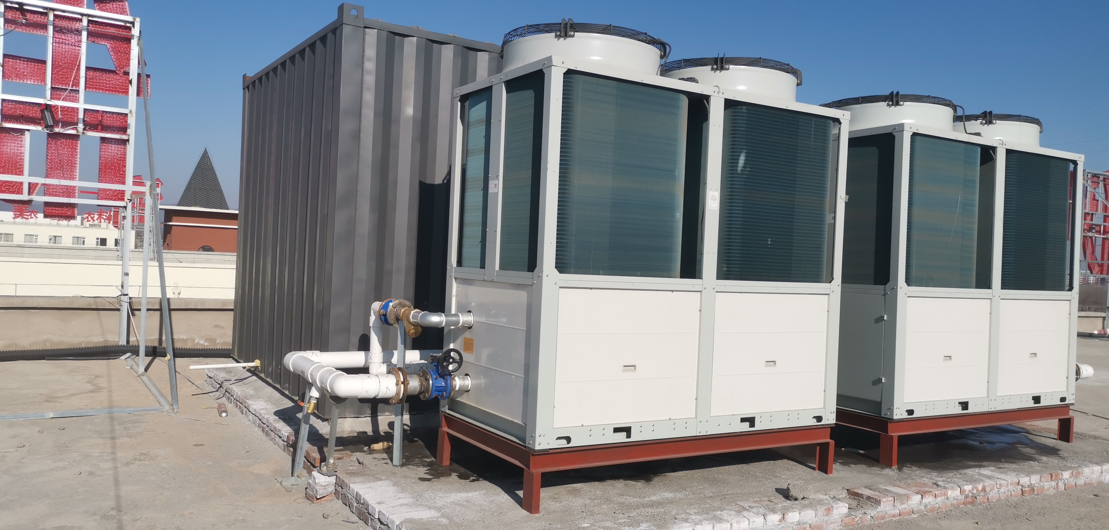 销售及安装 冷热水系统 设计选型 空气能采暖制冷设备代理5