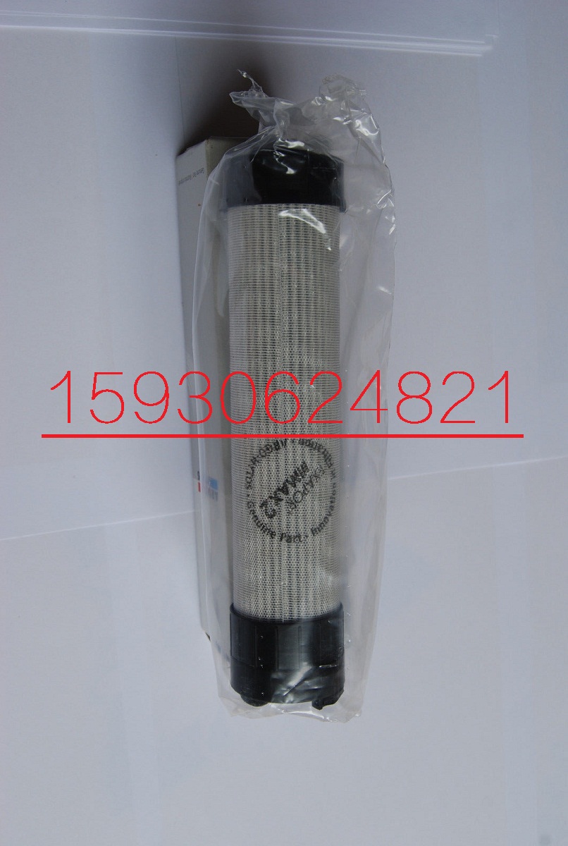 V3.0520-18德国雅歌Argo液压油滤芯