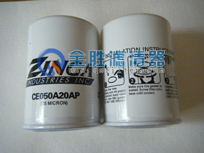 CE050A20AP液压回油滤芯 SE-10HL津加液压透气滤芯批发价格1
