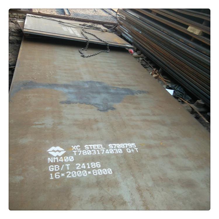 兴昌立业 现货供应 Q345E钢板 Q345NH耐候钢板 Q355GNHD耐候钢板4