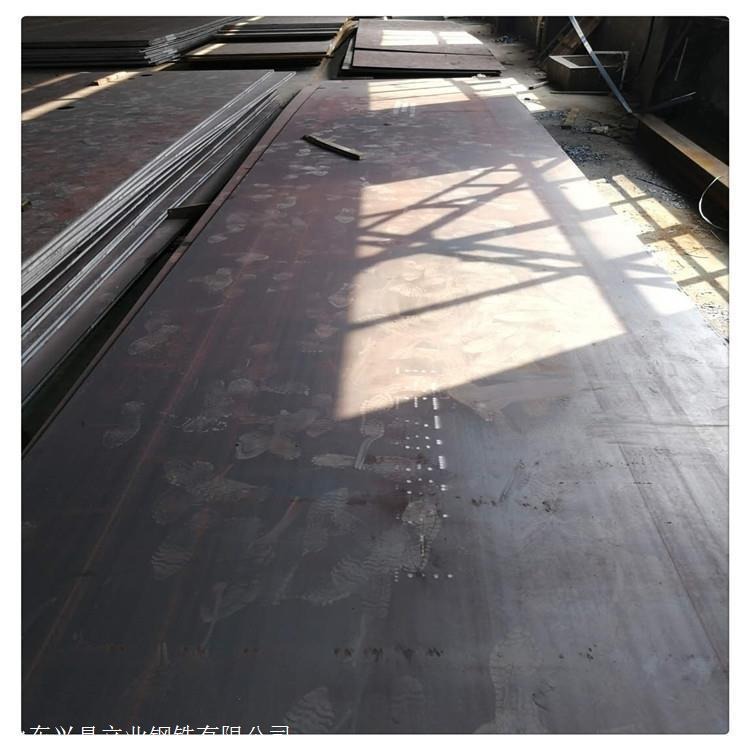 兴昌立业 现货供应 Q345E钢板 Q345NH耐候钢板 Q355GNHD耐候钢板