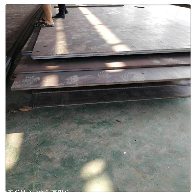 Q355GNH耐候钢板 Q345C钢板 厂家供应 兴昌立业3