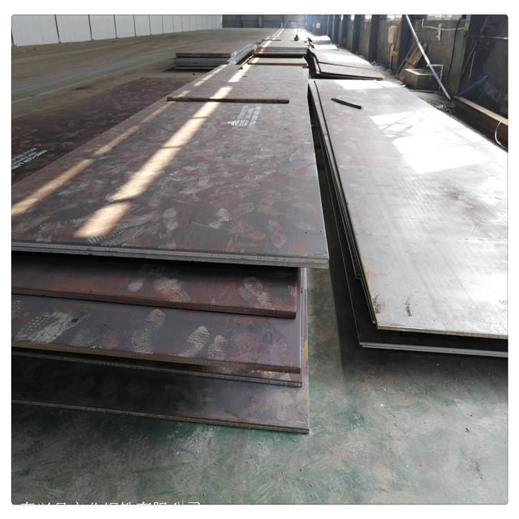 Q355GNH耐候钢板 厂家供应 Q345D钢板 合金钢板3