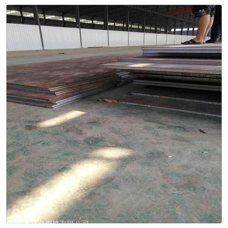 Q355GNH耐候钢板 Q345C钢板 厂家供应 兴昌立业2